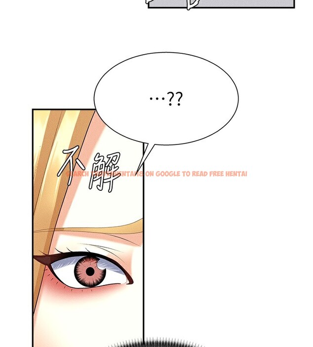 查看漫画肉體審判 - 第9話-親自找上門的洩慾工具 - www.tymanga.com中的3505586图片