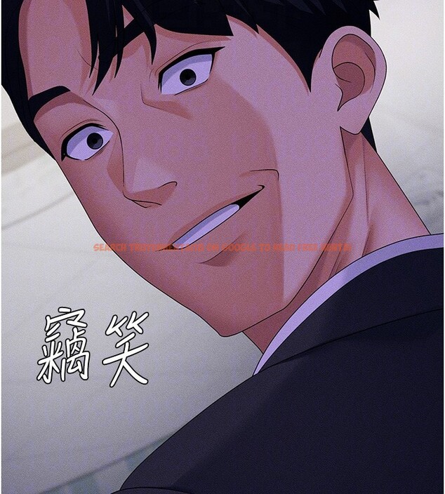 查看漫画肉體審判 - 第9話-親自找上門的洩慾工具 - www.tymanga.com中的3505599图片