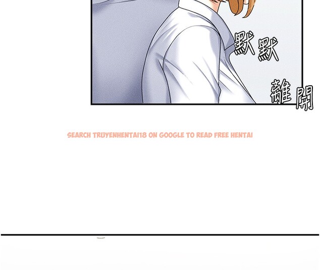 查看漫画肉體審判 - 第9話-親自找上門的洩慾工具 - www.tymanga.com中的3505607图片