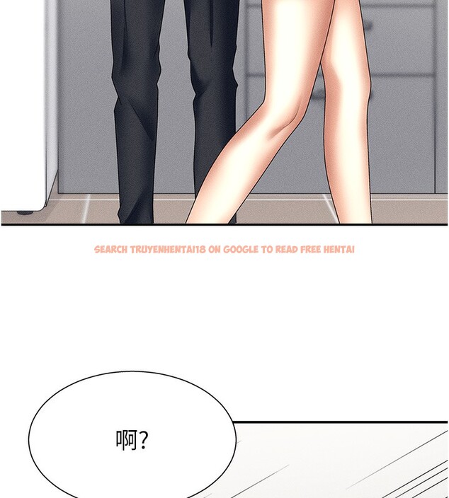 查看漫画肉體審判 - 第9話-親自找上門的洩慾工具 - www.tymanga.com中的3505609图片