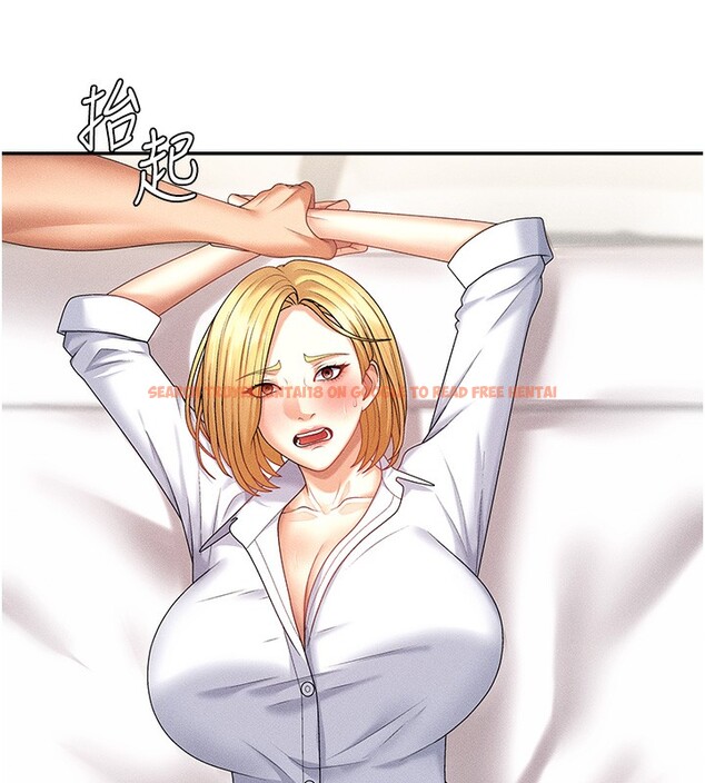 查看漫画肉體審判 - 第9話-親自找上門的洩慾工具 - www.tymanga.com中的3505623图片