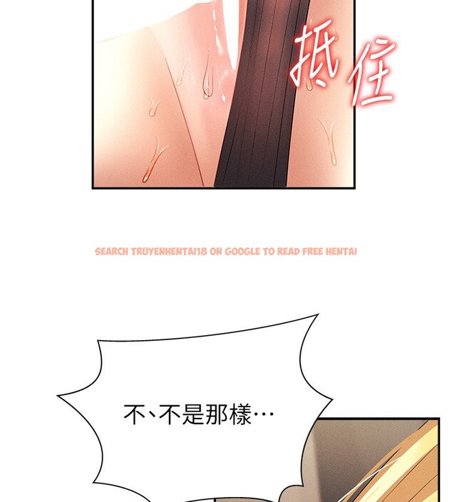 查看漫画肉體審判 - 第9話-親自找上門的洩慾工具 - www.tymanga.com中的3505633图片