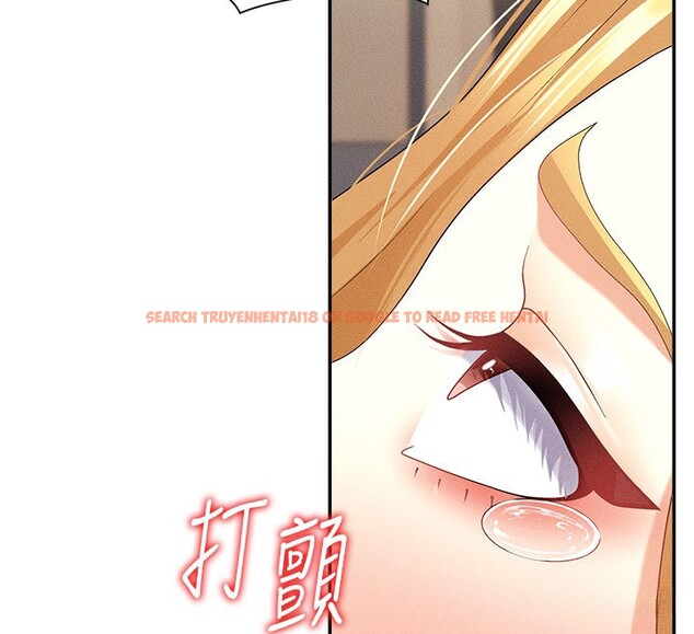 查看漫画肉體審判 - 第9話-親自找上門的洩慾工具 - www.tymanga.com中的3505634图片