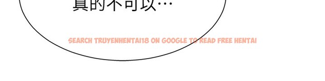 查看漫画肉體審判 - 第9話-親自找上門的洩慾工具 - www.tymanga.com中的3505640图片