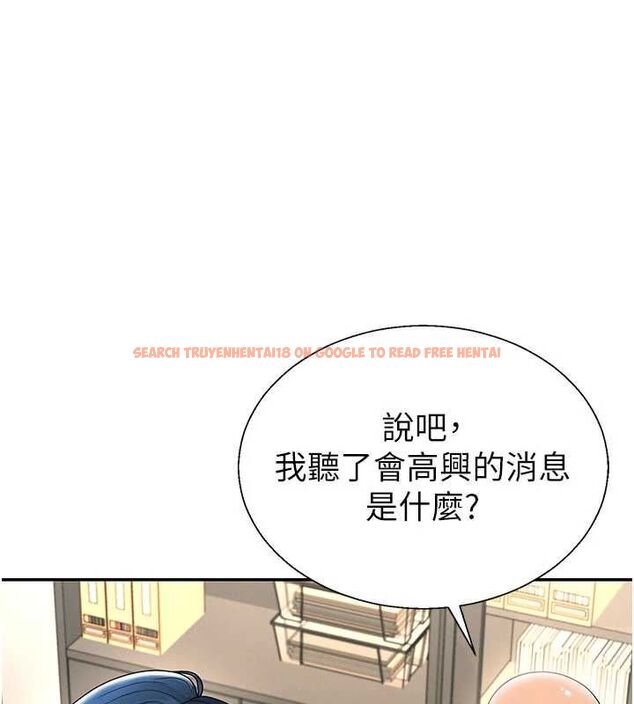 查看漫画肉體審判 - 最終話-請插入主人最喜歡的洞&hearts;︎ - www.tymanga.com中的4620989图片