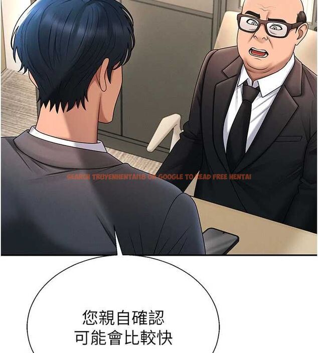 查看漫画肉體審判 - 最終話-請插入主人最喜歡的洞&hearts;︎ - www.tymanga.com中的4620990图片