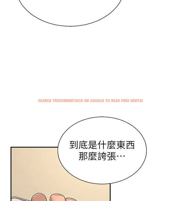 查看漫画肉體審判 - 最終話-請插入主人最喜歡的洞&hearts;︎ - www.tymanga.com中的4620991图片