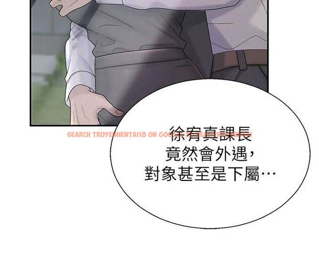 查看漫画肉體審判 - 最終話-請插入主人最喜歡的洞&hearts;︎ - www.tymanga.com中的4620996图片