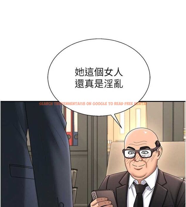查看漫画肉體審判 - 最終話-請插入主人最喜歡的洞&hearts;︎ - www.tymanga.com中的4620997图片