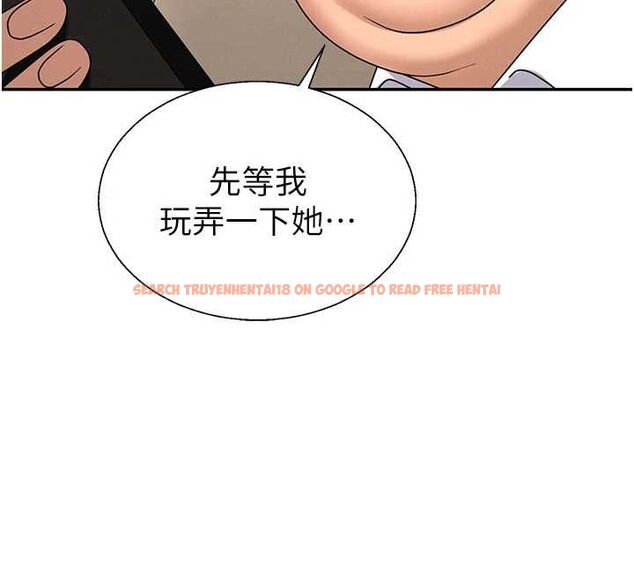 查看漫画肉體審判 - 最終話-請插入主人最喜歡的洞&hearts;︎ - www.tymanga.com中的4621000图片