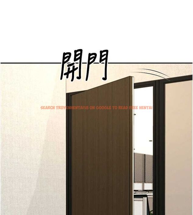 查看漫画肉體審判 - 最終話-請插入主人最喜歡的洞&hearts;︎ - www.tymanga.com中的4621001图片