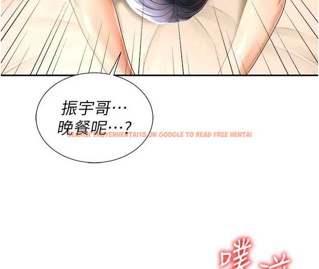 查看漫画肉體審判 - 最終話-請插入主人最喜歡的洞&hearts;︎ - www.tymanga.com中的4621007图片