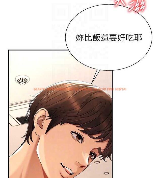 查看漫画肉體審判 - 最終話-請插入主人最喜歡的洞&hearts;︎ - www.tymanga.com中的4621008图片