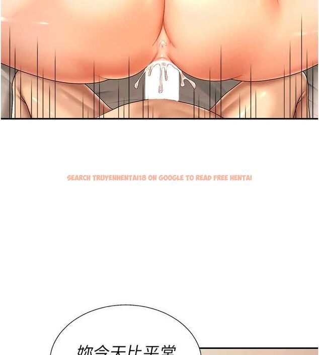 查看漫画肉體審判 - 最終話-請插入主人最喜歡的洞&hearts;︎ - www.tymanga.com中的4621017图片