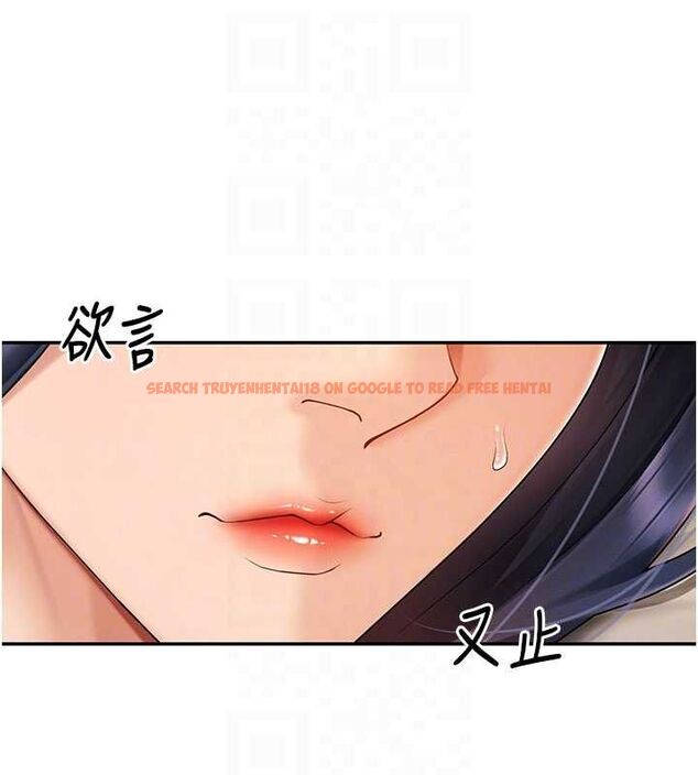 查看漫画肉體審判 - 最終話-請插入主人最喜歡的洞&hearts;︎ - www.tymanga.com中的4621039图片