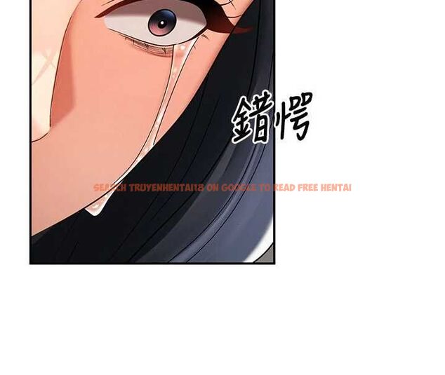 查看漫画肉體審判 - 最終話-請插入主人最喜歡的洞&hearts;︎ - www.tymanga.com中的4621052图片