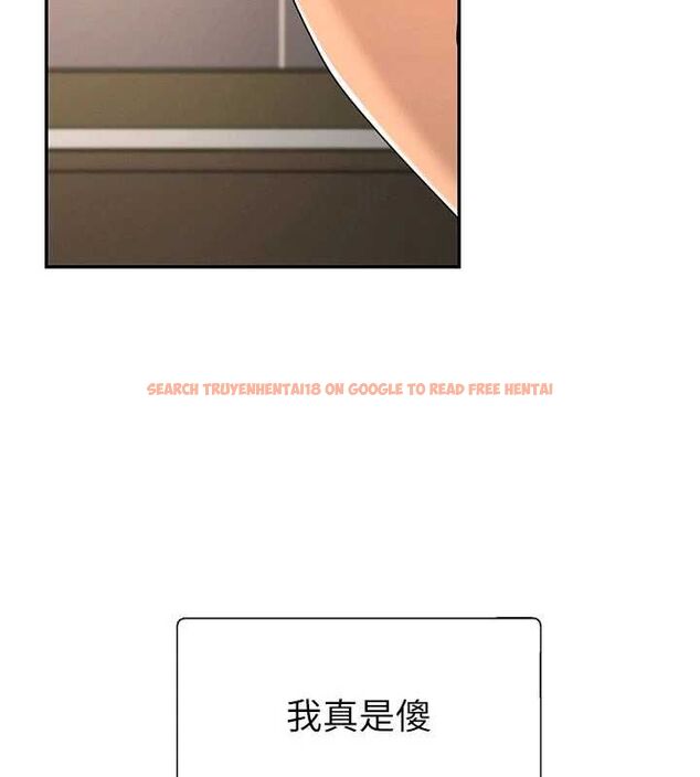 查看漫画肉體審判 - 最終話-請插入主人最喜歡的洞&hearts;︎ - www.tymanga.com中的4621058图片
