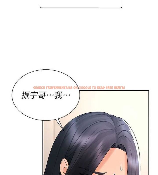 查看漫画肉體審判 - 最終話-請插入主人最喜歡的洞&hearts;︎ - www.tymanga.com中的4621059图片