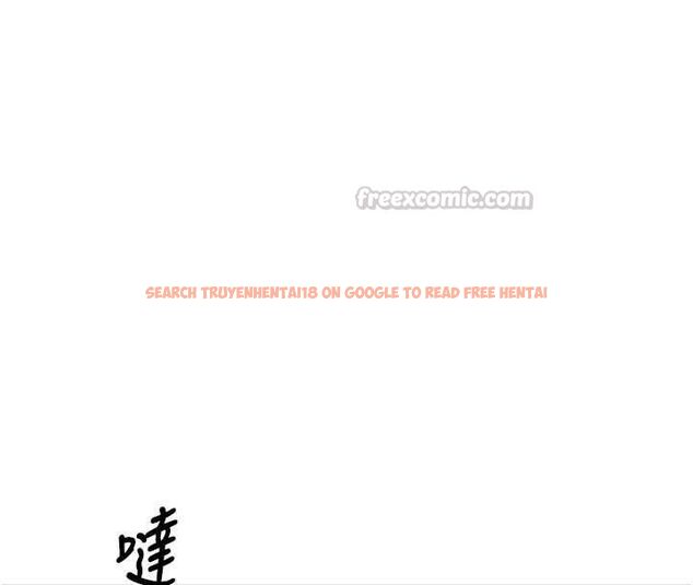 查看漫画肉體審判 - 最終話-請插入主人最喜歡的洞&hearts;︎ - www.tymanga.com中的4621078图片