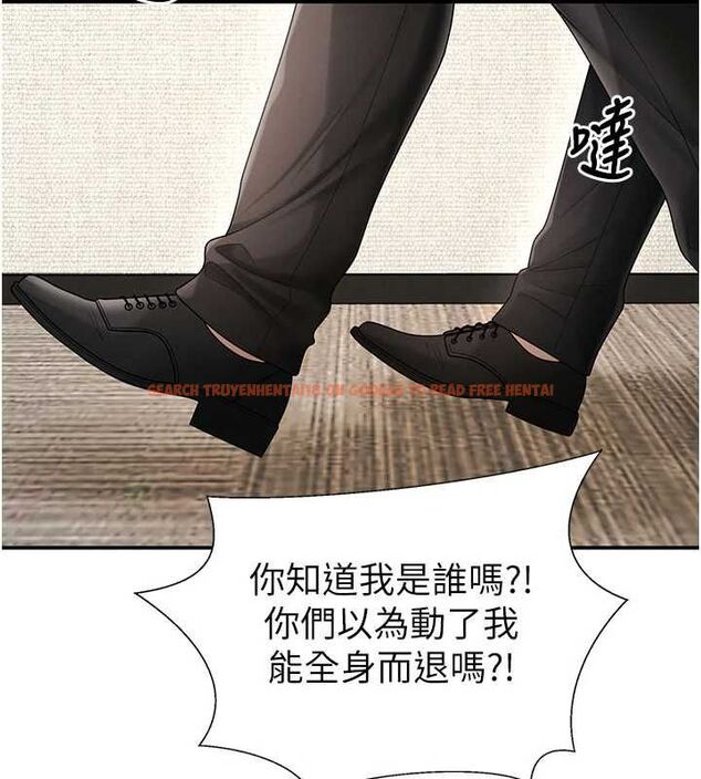 查看漫画肉體審判 - 最終話-請插入主人最喜歡的洞&hearts;︎ - www.tymanga.com中的4621079图片