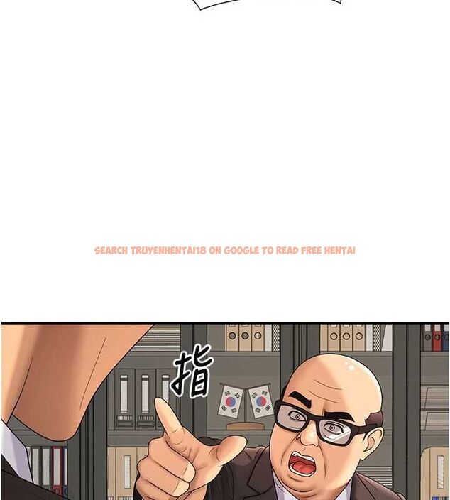 查看漫画肉體審判 - 最終話-請插入主人最喜歡的洞&hearts;︎ - www.tymanga.com中的4621080图片