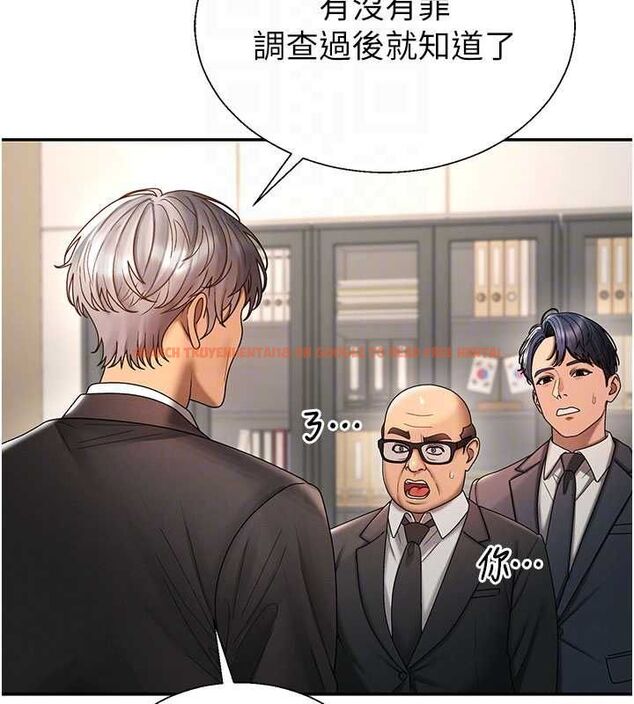 查看漫画肉體審判 - 最終話-請插入主人最喜歡的洞&hearts;︎ - www.tymanga.com中的4621085图片