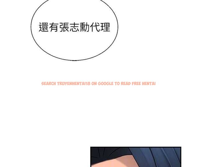 查看漫画肉體審判 - 最終話-請插入主人最喜歡的洞&hearts;︎ - www.tymanga.com中的4621086图片