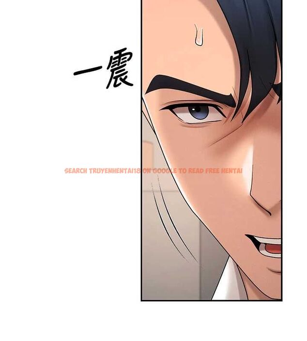 查看漫画肉體審判 - 最終話-請插入主人最喜歡的洞&hearts;︎ - www.tymanga.com中的4621087图片