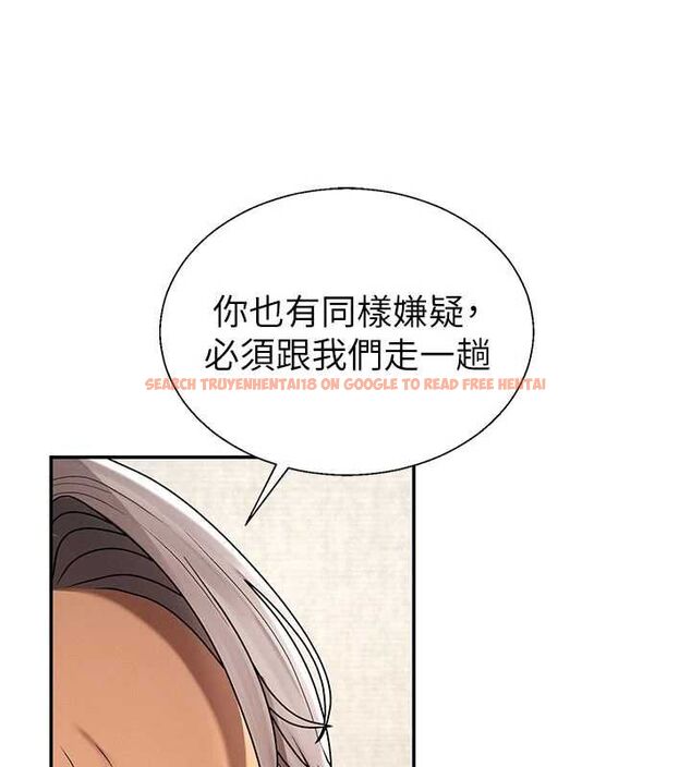 查看漫画肉體審判 - 最終話-請插入主人最喜歡的洞&hearts;︎ - www.tymanga.com中的4621088图片