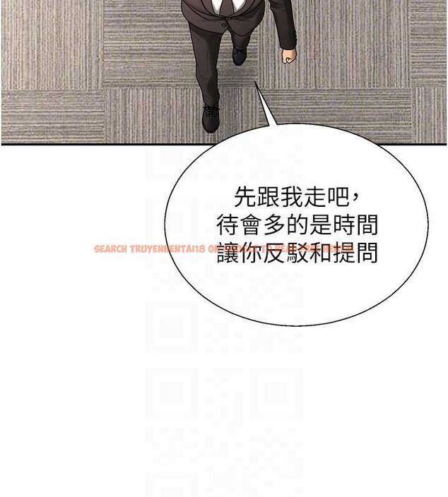 查看漫画肉體審判 - 最終話-請插入主人最喜歡的洞&hearts;︎ - www.tymanga.com中的4621092图片