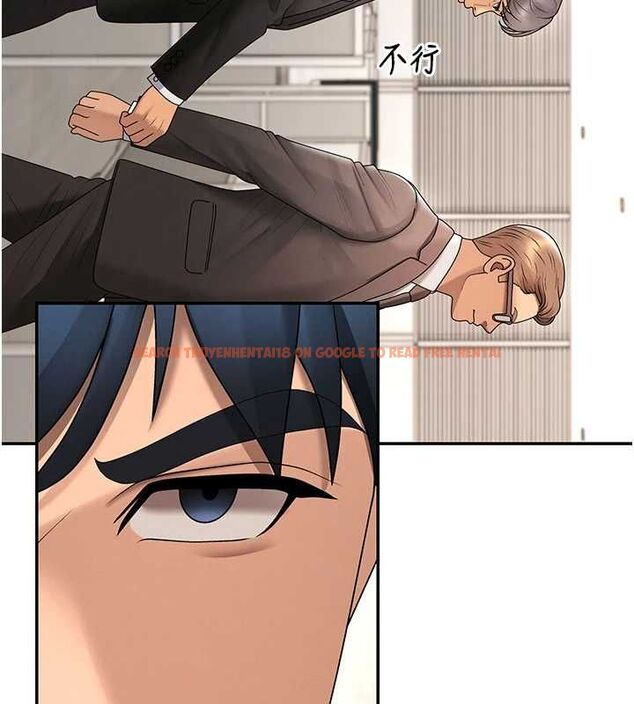 查看漫画肉體審判 - 最終話-請插入主人最喜歡的洞&hearts;︎ - www.tymanga.com中的4621095图片