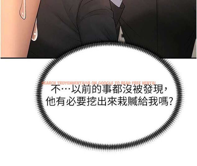 查看漫画肉體審判 - 最終話-請插入主人最喜歡的洞&hearts;︎ - www.tymanga.com中的4621098图片