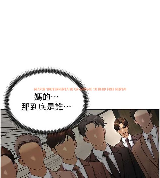 查看漫画肉體審判 - 最終話-請插入主人最喜歡的洞&hearts;︎ - www.tymanga.com中的4621101图片