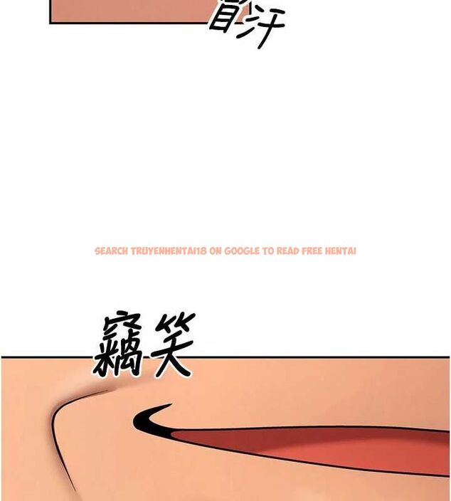 查看漫画肉體審判 - 最終話-請插入主人最喜歡的洞&hearts;︎ - www.tymanga.com中的4621109图片
