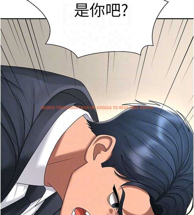 查看漫画肉體審判 - 最終話-請插入主人最喜歡的洞&hearts;︎ - www.tymanga.com中的4621113图片
