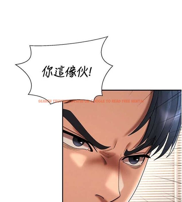 查看漫画肉體審判 - 最終話-請插入主人最喜歡的洞&hearts;︎ - www.tymanga.com中的4621117图片