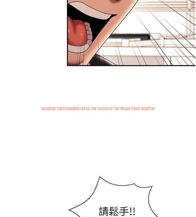 查看漫画肉體審判 - 最終話-請插入主人最喜歡的洞&hearts;︎ - www.tymanga.com中的4621118图片