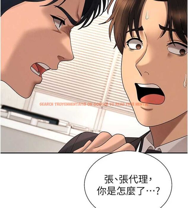 查看漫画肉體審判 - 最終話-請插入主人最喜歡的洞&hearts;︎ - www.tymanga.com中的4621121图片