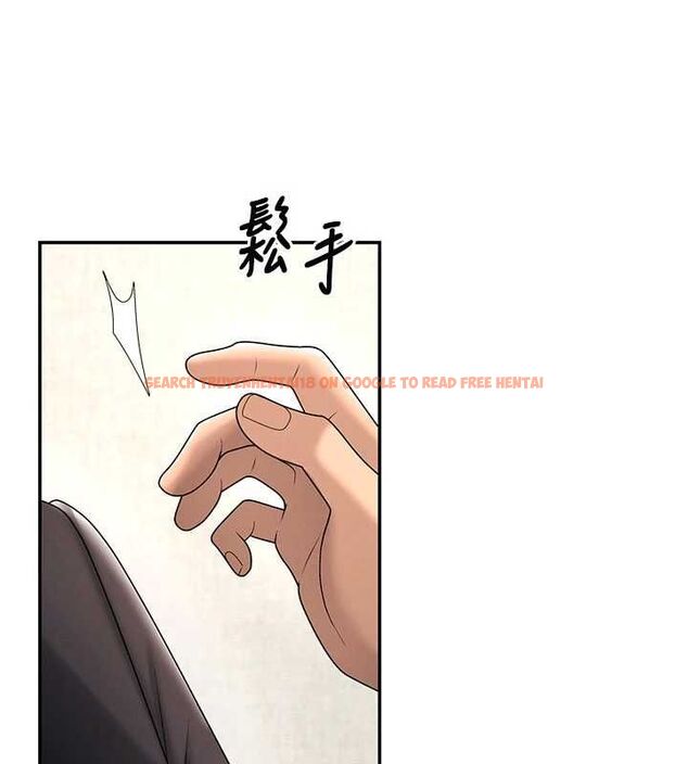 查看漫画肉體審判 - 最終話-請插入主人最喜歡的洞&hearts;︎ - www.tymanga.com中的4621125图片