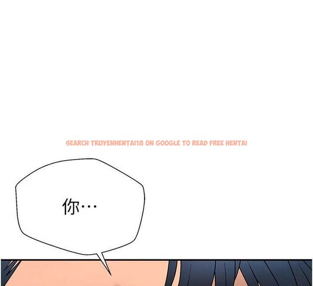 查看漫画肉體審判 - 最終話-請插入主人最喜歡的洞&hearts;︎ - www.tymanga.com中的4621128图片
