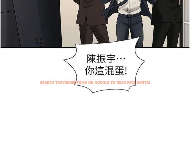 查看漫画肉體審判 - 最終話-請插入主人最喜歡的洞&hearts;︎ - www.tymanga.com中的4621134图片