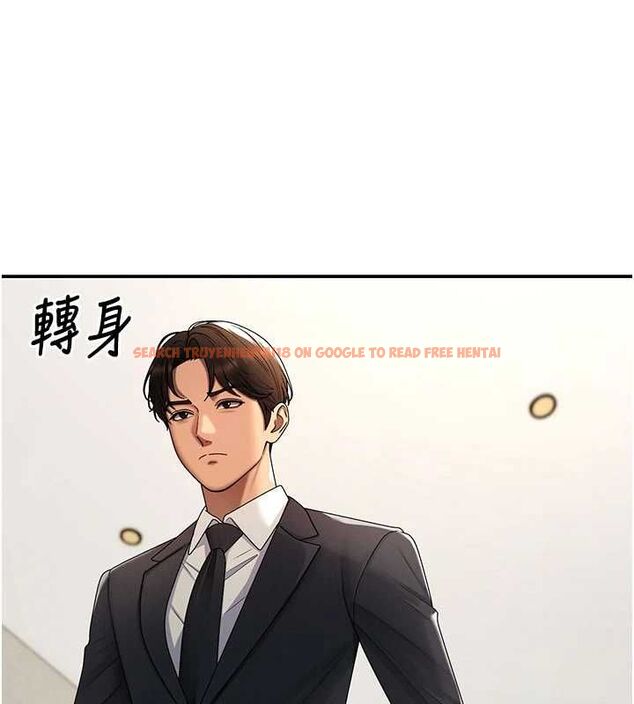 查看漫画肉體審判 - 最終話-請插入主人最喜歡的洞&hearts;︎ - www.tymanga.com中的4621135图片