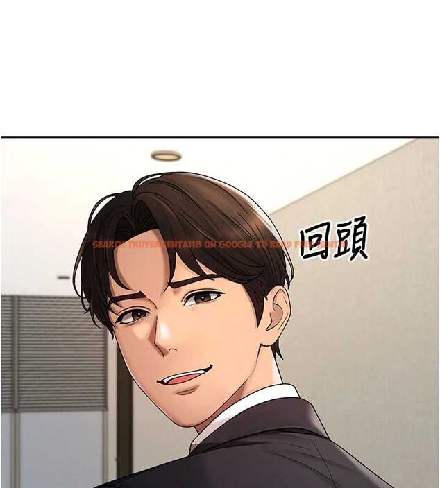 查看漫画肉體審判 - 最終話-請插入主人最喜歡的洞&hearts;︎ - www.tymanga.com中的4621139图片
