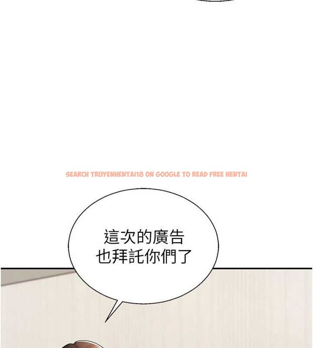 查看漫画肉體審判 - 最終話-請插入主人最喜歡的洞&hearts;︎ - www.tymanga.com中的4621145图片