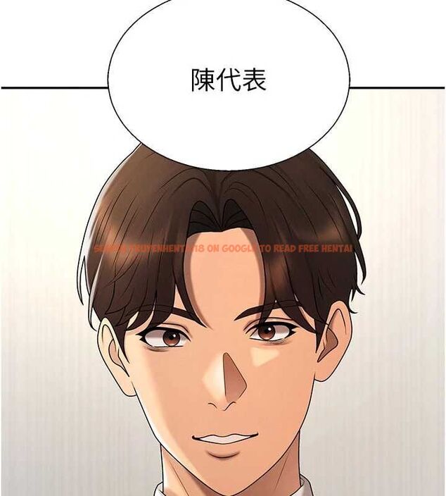查看漫画肉體審判 - 最終話-請插入主人最喜歡的洞&hearts;︎ - www.tymanga.com中的4621148图片