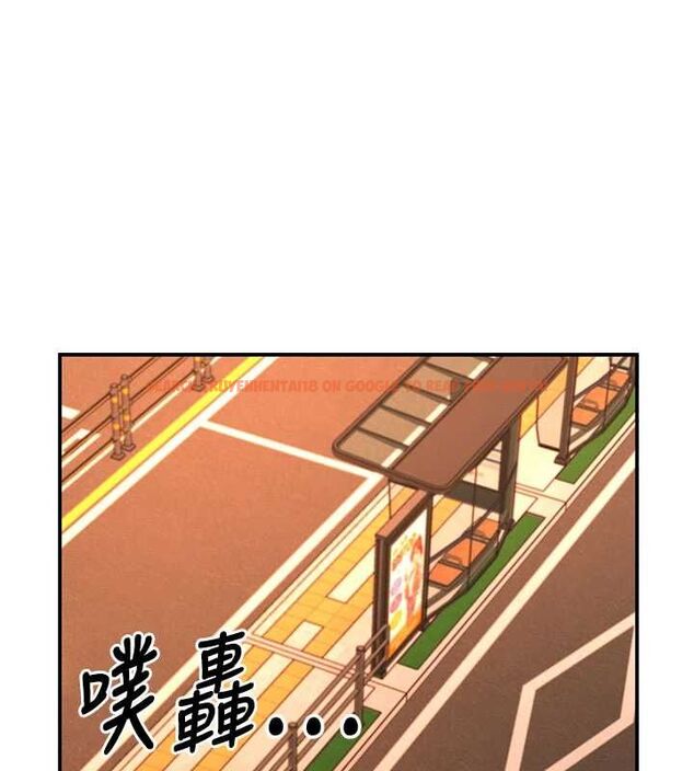 查看漫画肉體審判 - 最終話-請插入主人最喜歡的洞&hearts;︎ - www.tymanga.com中的4621150图片