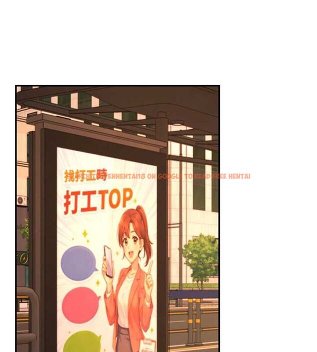查看漫画肉體審判 - 最終話-請插入主人最喜歡的洞&hearts;︎ - www.tymanga.com中的4621152图片