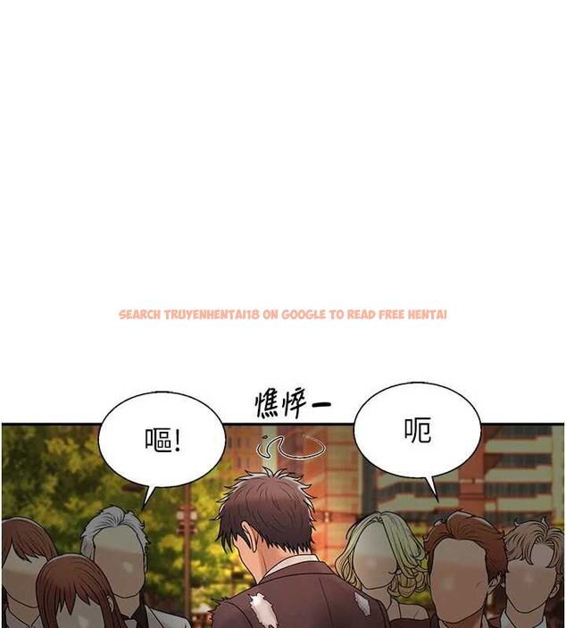 查看漫画肉體審判 - 最終話-請插入主人最喜歡的洞&hearts;︎ - www.tymanga.com中的4621160图片