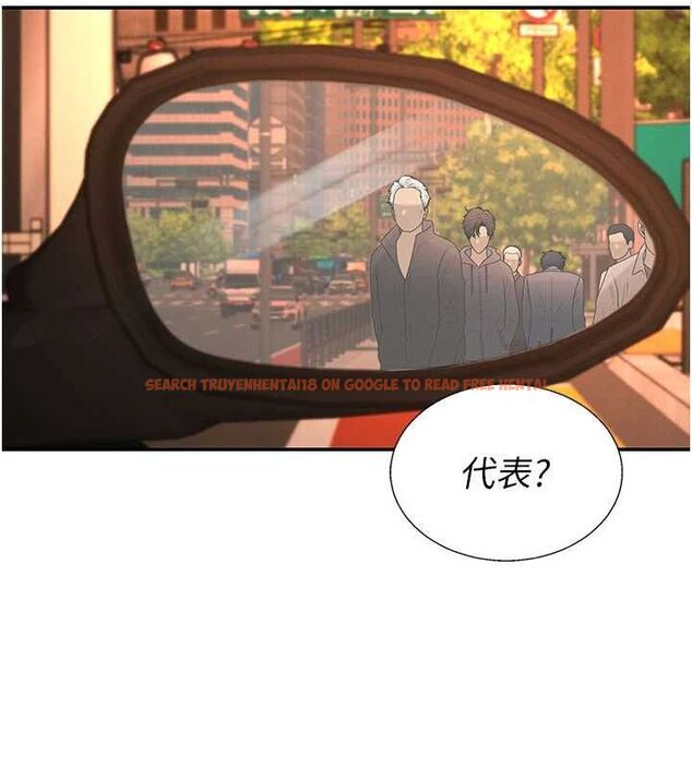 查看漫画肉體審判 - 最終話-請插入主人最喜歡的洞&hearts;︎ - www.tymanga.com中的4621164图片