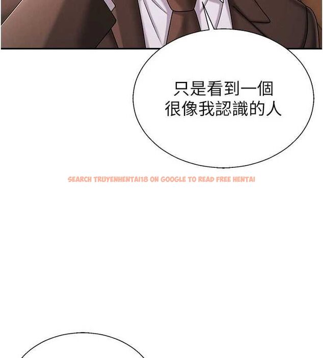 查看漫画肉體審判 - 最終話-請插入主人最喜歡的洞&hearts;︎ - www.tymanga.com中的4621169图片